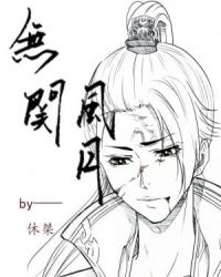 伟哥服用过量怎么处理